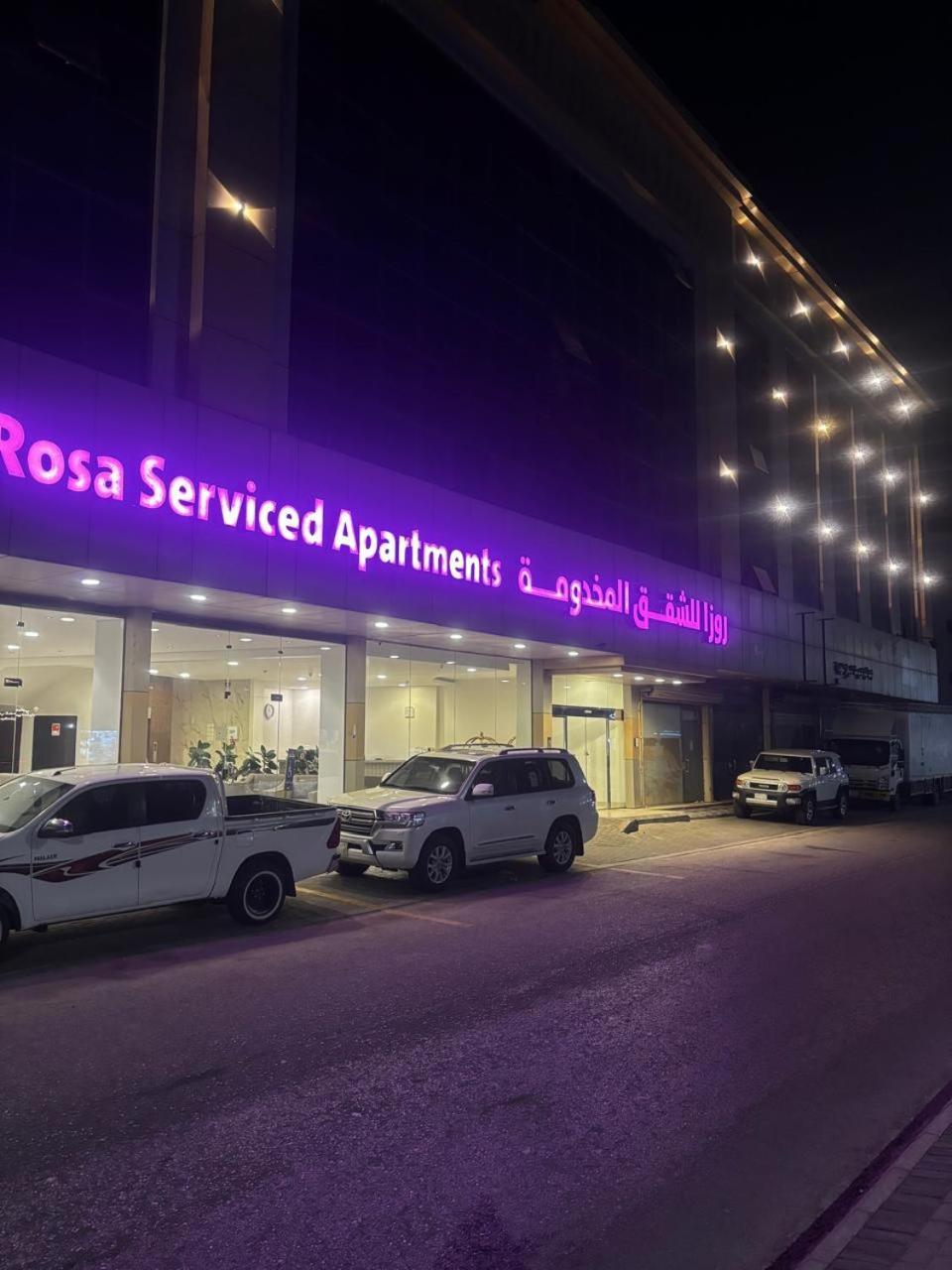 Rosa Aparthotel Μπουράιντα Εξωτερικό φωτογραφία
